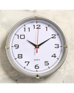 Часы настенные серия Классика Модерн d 24 5 см серебро Nobrand