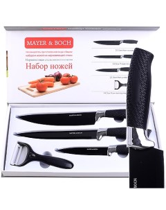 Набор ножей MAYER BOCH 30737 Mayer&boch