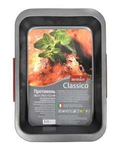 Противень для духовки Classico антипригарное покрытие 36 3х24 5х5 5 см Termico