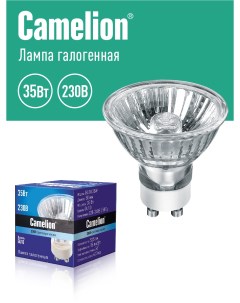 Лампа галогенная GU10 35W Camelion