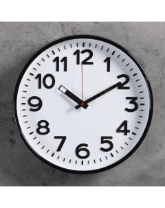 Часы настенные серия Классика d 30 5 см объёмные цифры Troyka