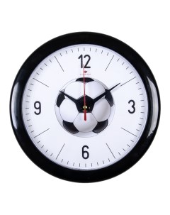 Часы настенные круглые d 23 см корпус черный Футбольный мяч 2323 122 _x000D_ Рубин