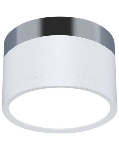 Потолочный светильник DLR029 Elektrostandard