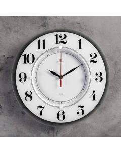 Часы настенные Классика Классика 34 см стекло белые Рубин