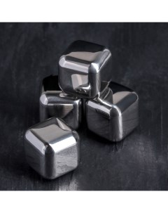 Набор камней для виски Куб 4 шт 2 5x2 5 см нержавеющая сталь Nobrand