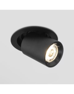 Потолочный акцентный светильник 9917 LED 10W 4200K черный матовый Elektrostandard