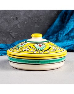 Масленка Риштанская Керамика Узоры 17 см желтая Шафран