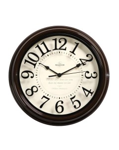 Часы настенные серия Классика плавный ход d 31 cм коричневые Troyka