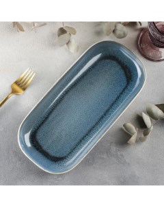 Блюдо для подачи Pearl 30x14 см цвет синий Magistro