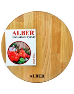 Разделочная доска 80011 30x30 береза Alber