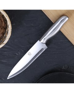 Нож кухонный Металлик лезвие 17 5 см Nobrand