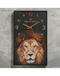 Часы картина настенные Животные Лев плавный ход 57 х 35 х 4 см 1 АА Timebox