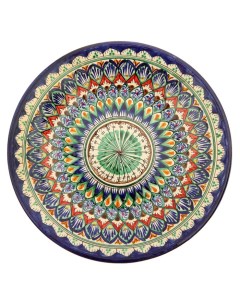 Тарелка плоская Риштанская Керамика 28см Шафран