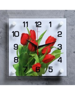 Часы настенные Цветы Тюльпаны на белом фоне 25х25 см Рубин