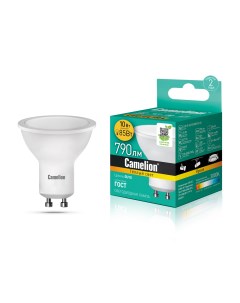 Лампа светодиодная LED10 GU10 830 GU10 Camelion