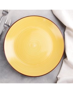 Тарелка обеденная Морской мир d 27 см цвет жёлтый Доляна