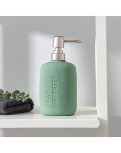 Дозатор для жидкого мыла Soft 420 мл цвет зелёный Savanna