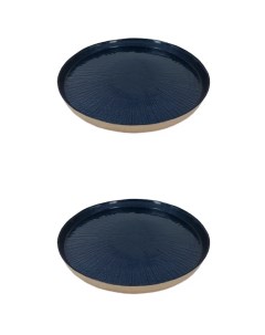 Тарелка с бортом набор 2 шт стекло Аксам viсtoria azzurro 21см 16578 Akcam
