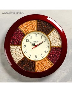 Часы настенные Кухня Специи бордовый обод 29х29 см Troyka