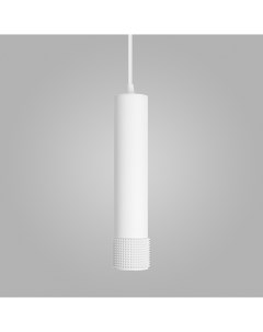Подвесные светильники DLN113 GU10 белый Elektrostandard