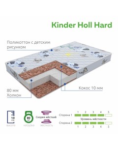 Матрас детский KINDER HOLL HARD 60х120 без пружин Vita