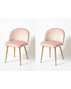 Комплект стульев 2 шт UDC 7003 G062 76 бук розовый La room