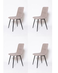 Комплект стульев для кухни из 4 х штук Ла Рум OKC 1225 капучино La room