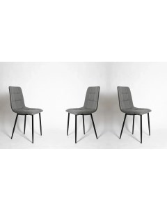 Комплект стульев для кухни из 3 х штук Ла Рум OKC 1225 серый La room