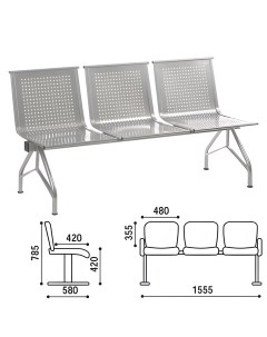 Кресло для посетителей трехсекционное Стилл 785х1555х580 мм серебристое СМ86 2 03 Comforum
