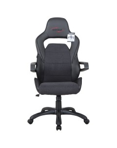 Игровое кресло Nitro GM 001 531817 черный серый Brabix