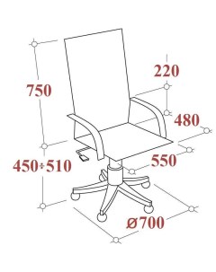Кресло BN_Hg_EChair 579 TC ткань черный пластик белый Easy chair