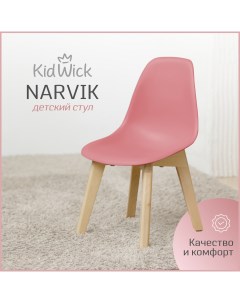 Стул детский Narvik розовый Kidwick