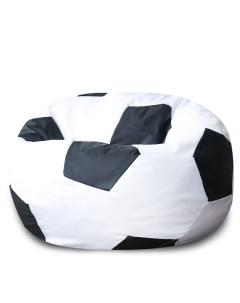 Кресло Мяч Бело Черный Оксфорд Классический Dreambag