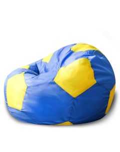 Кресло Мяч Сине Желтый Оксфорд Классический Dreambag