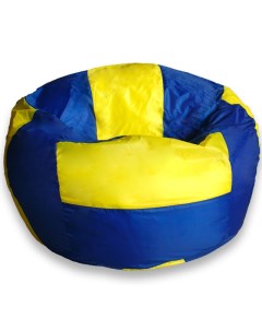 Кресло Мяч Волейбольный Оксфорд Классический Dreambag