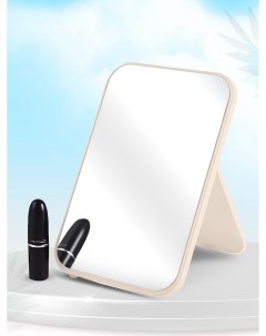 Зеркало косметическое настольное для макияжа бренд Размер M 20х14 см Pur purpose