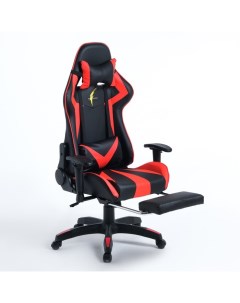Кресло игровое SL CYBERSPACE YS 919 черно красное с подставкой для ног Sl game arena