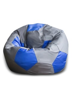 Кресло Мяч Серо Синий Оксфорд Классический Dreambag