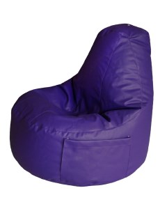Кресло Комфорт Фиолетовое ЭкоКожа Классический Dreambag