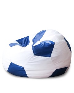 Кресло Мяч Бело Синий Оксфорд Классический Dreambag