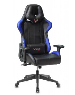 Кресло игровое VIKING 5 AERO BLUE черный синий искусственная кожа Zombie