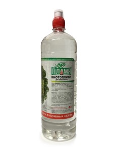 Биотопливо для биокамина ЭКО Пламя 1 литр Экопламя