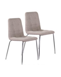 Комплект стульев 2 шт Twins CF 011 532768 бежевый хром Brabix