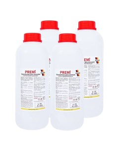 Биотопливо топливо для биокамина без запаха 4 литра 4 бутылки Premi