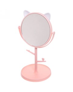 Зеркало настольное High Tech Cat односторонее цвет розовый d 15 5см высота 30 5см Серпантин