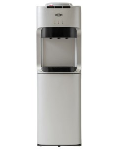 Кулер для воды V45SE Silver Vatten