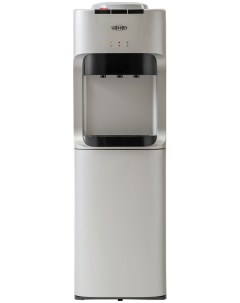 Кулер для воды V45SKB Silver Vatten