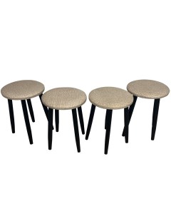 Комплект табуретов Мокка круглые сиденья бежевого цвета на черных ножках 4 шт Solarius