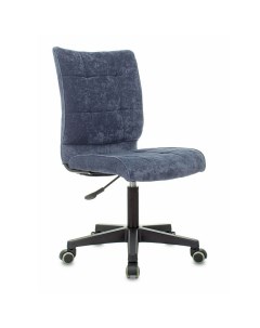 Кресло офисное St Alex синее 99 х 65 5 х 44 см Topchairs
