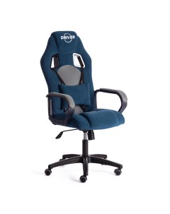 Кресло игровое компьютерное геймерское для пк DRIVER синий серый флок ткань Tetchair
